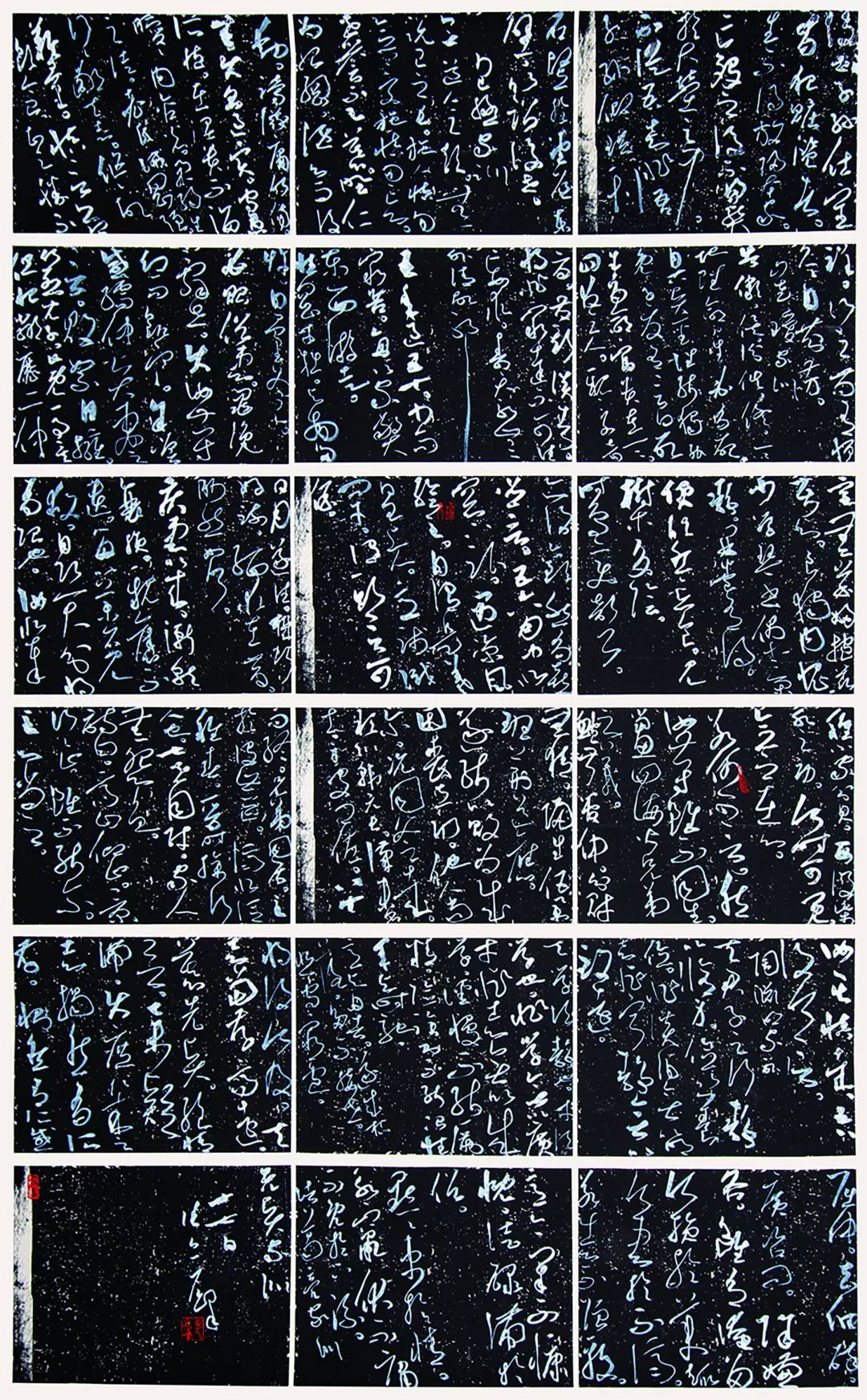 “包公杯”全国书法大赛作品展在合肥赖少其艺术馆开幕(图35)