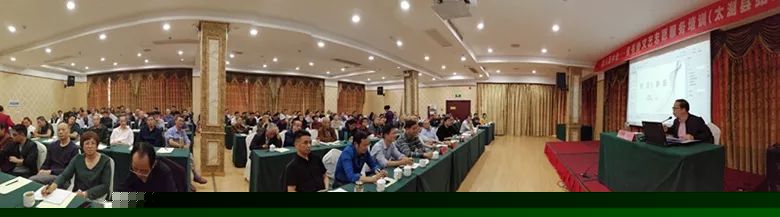 省书协赴太湖开展“到人民中去”——文艺志愿服务培训活动(图3) 省书协赴太湖开展“到人民中去”——文艺志愿服务培训活动(图3)