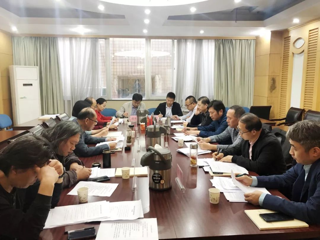 省书协六届四次主席团会议在合肥召开(图5)