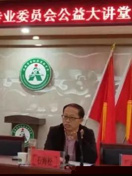 省书协隶书专业委员会公益大讲堂走进凤阳县、宿松县(图15)