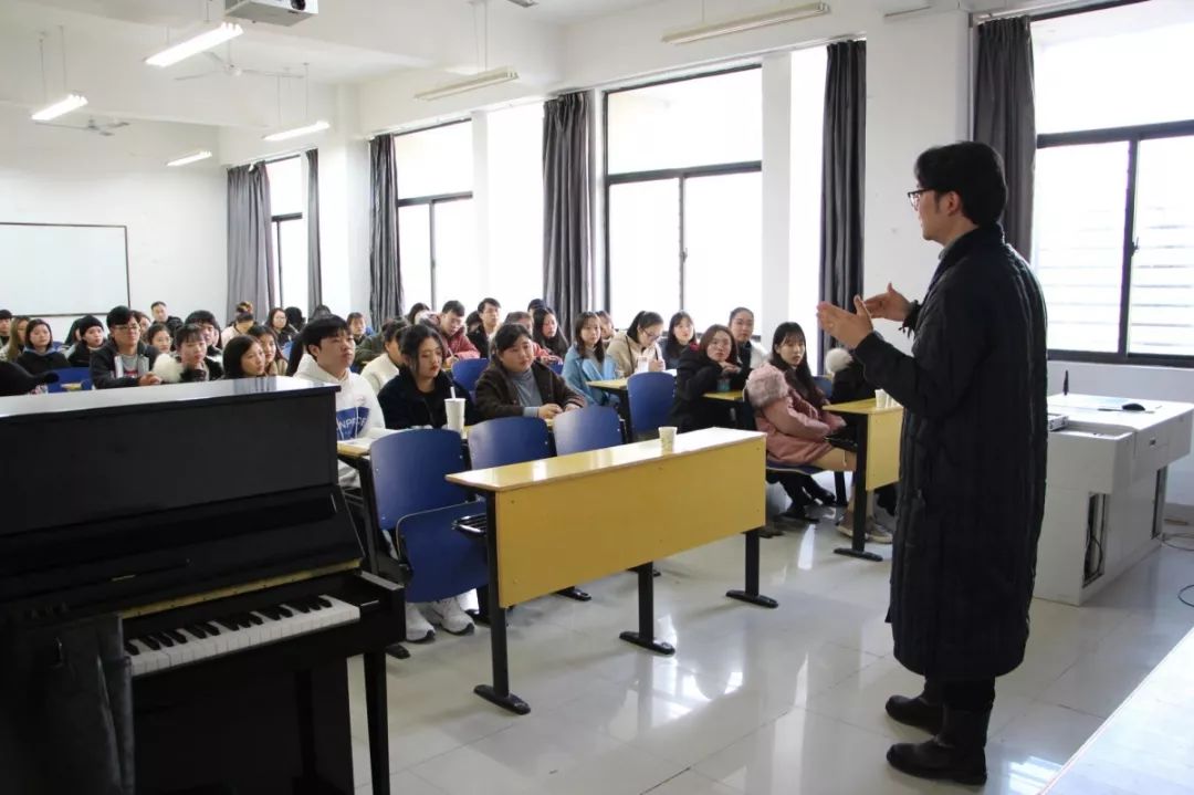 文艺名家进高校--省文联文艺小分队走进池州学院(图11)