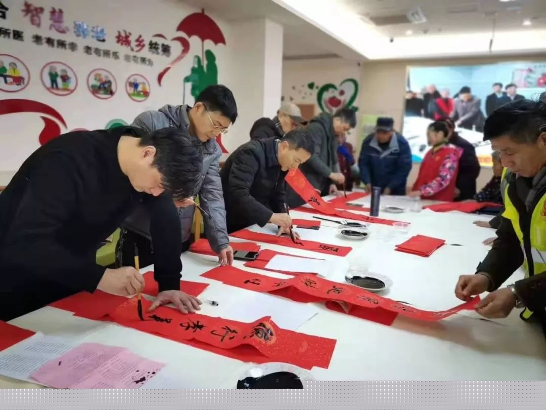 全省书法界深入开展2020年“我们的中国梦”——文化进万家暨“同心同书·祖国新春好”送万福进万家活动(二)(图6) 全省书法界深入开展2020年“我们的中国梦”——文化进万家暨“同心同书·祖国新春好”送万福进万家活动(二)(图6)