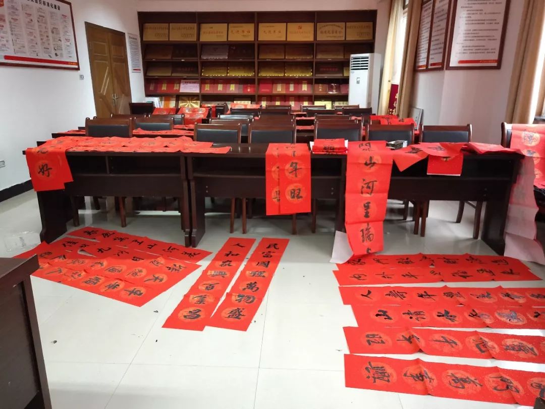 全省书法界深入开展2020年“我们的中国梦”——文化进万家暨“同心同书·祖国新春好”送万福进万家活动(二)(图22) 全省书法界深入开展2020年“我们的中国梦”——文化进万家暨“同心同书·祖国新春好”送万福进万家活动(二)(图22)