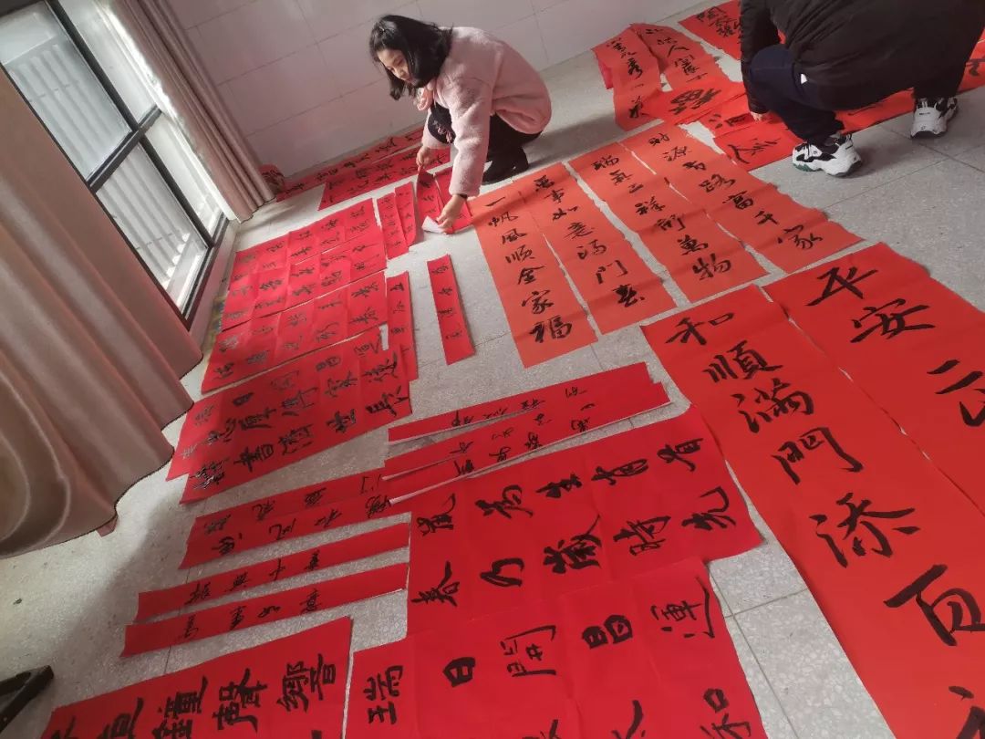 全省书法界深入开展2020年“我们的中国梦”——文化进万家暨“同心同书·祖国新春好”送万福进万家活动(二)(图28) 全省书法界深入开展2020年“我们的中国梦”——文化进万家暨“同心同书·祖国新春好”送万福进万家活动(二)(图28)