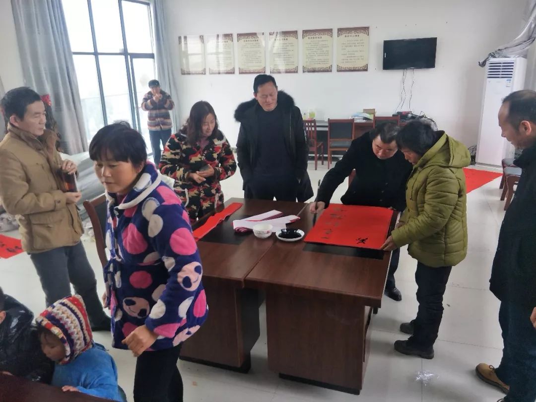 全省书法界深入开展2020年“我们的中国梦”——文化进万家暨“同心同书·祖国新春好”送万福进万家活动(二)(图31) 全省书法界深入开展2020年“我们的中国梦”——文化进万家暨“同心同书·祖国新春好”送万福进万家活动(二)(图31)
