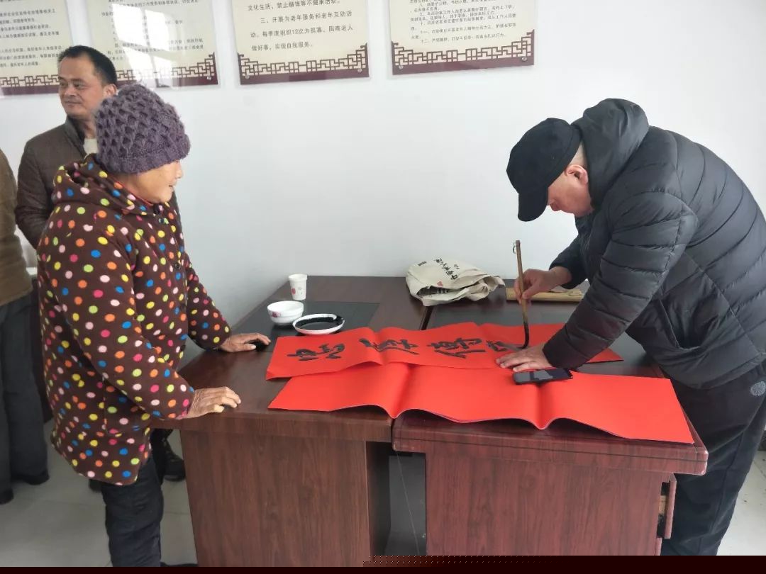 全省书法界深入开展2020年“我们的中国梦”——文化进万家暨“同心同书·祖国新春好”送万福进万家活动(二)(图33) 全省书法界深入开展2020年“我们的中国梦”——文化进万家暨“同心同书·祖国新春好”送万福进万家活动(二)(图33)