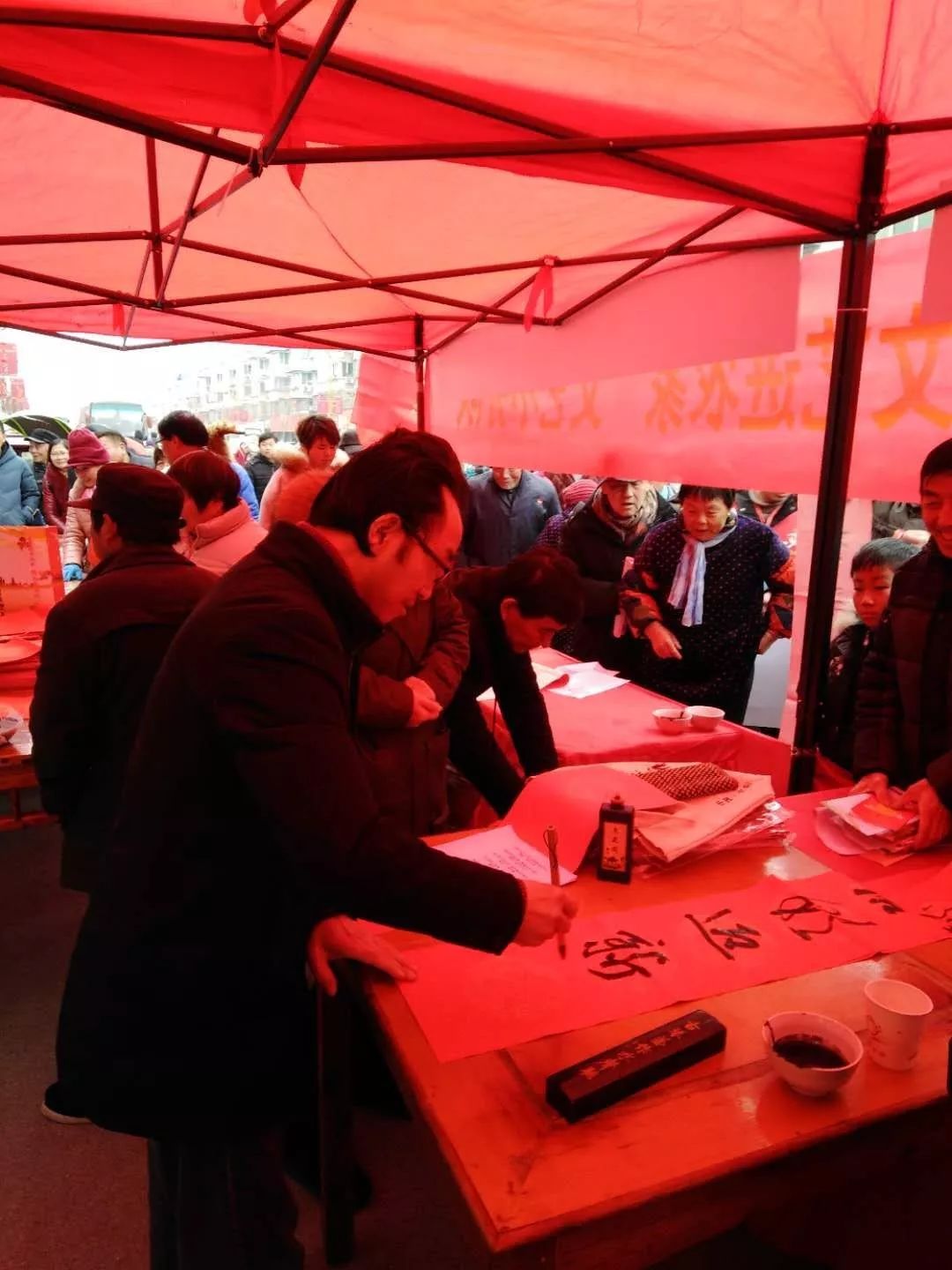 全省书法界深入开展2020年“我们的中国梦”——文化进万家暨“同心同书·祖国新春好”送万福进万家活动(二)(图43) 全省书法界深入开展2020年“我们的中国梦”——文化进万家暨“同心同书·祖国新春好”送万福进万家活动(二)(图43)