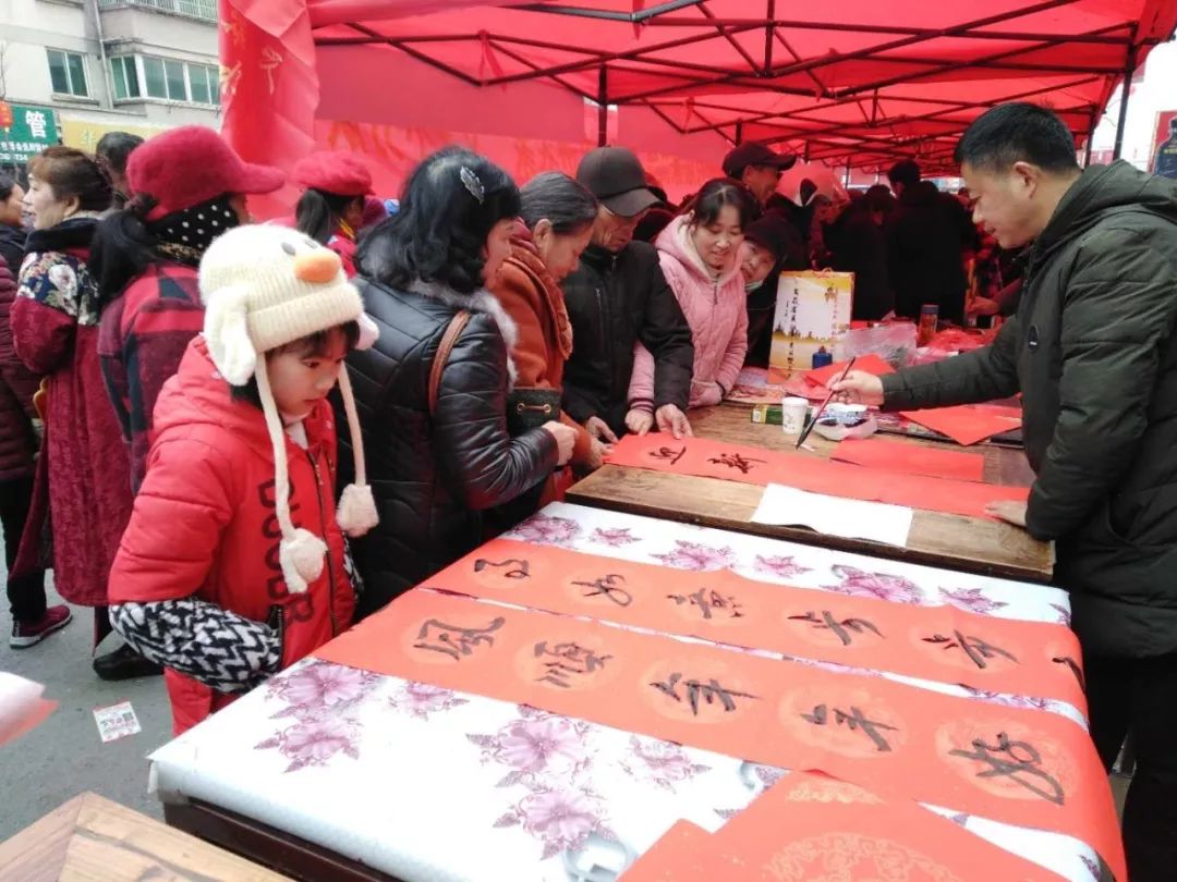 全省书法界深入开展2020年“我们的中国梦”——文化进万家暨“同心同书·祖国新春好”送万福进万家活动(二)(图46) 全省书法界深入开展2020年“我们的中国梦”——文化进万家暨“同心同书·祖国新春好”送万福进万家活动(二)(图46)