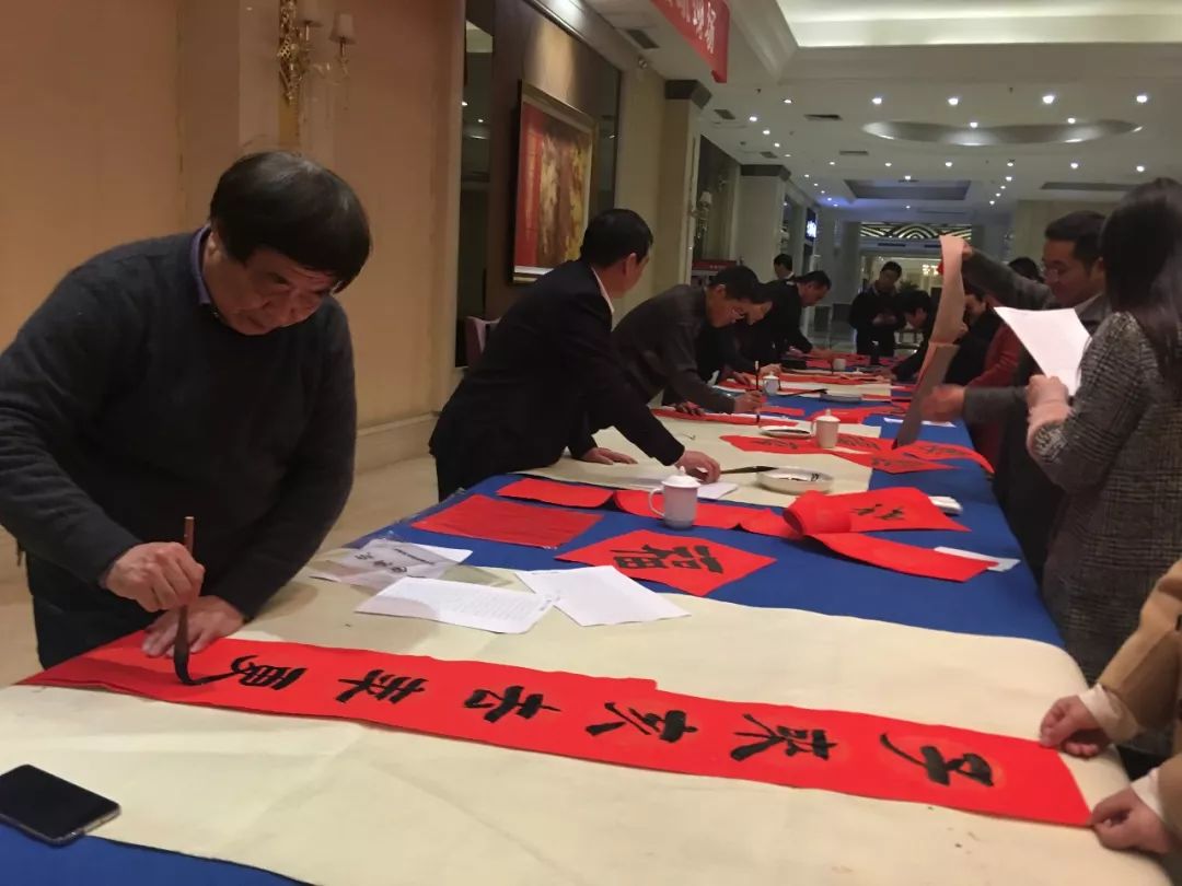 全省书法界深入开展2020年“我们的中国梦”——文化进万家暨“同心同书·祖国新春好”送万福进万家活动(二)(图55) 全省书法界深入开展2020年“我们的中国梦”——文化进万家暨“同心同书·祖国新春好”送万福进万家活动(二)(图55)