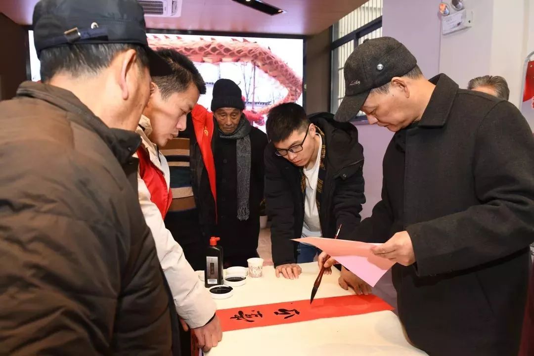 全省书法界深入开展2020年“我们的中国梦”——文化进万家暨“同心同书·祖国新春好”送万福进万家活动(二)(图59) 全省书法界深入开展2020年“我们的中国梦”——文化进万家暨“同心同书·祖国新春好”送万福进万家活动(二)(图59)