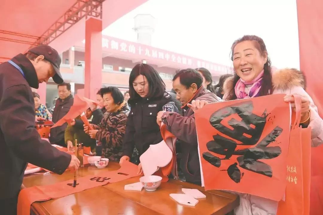 全省书法界深入开展2020年“我们的中国梦”——文化进万家暨“同心同书·祖国新春好”送万福进万家活动(二)(图65) 全省书法界深入开展2020年“我们的中国梦”——文化进万家暨“同心同书·祖国新春好”送万福进万家活动(二)(图65)