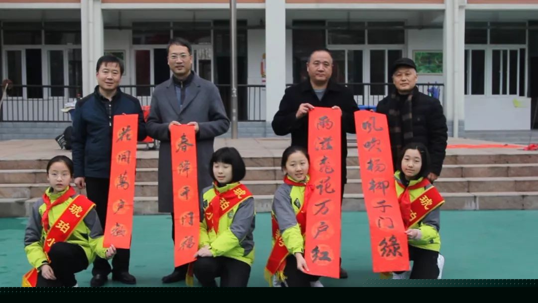 全省书法界深入开展2020年“我们的中国梦”——文化进万家暨“同心同书·祖国新春好”送万福进万家活动(二)(图66) 全省书法界深入开展2020年“我们的中国梦”——文化进万家暨“同心同书·祖国新春好”送万福进万家活动(二)(图66)