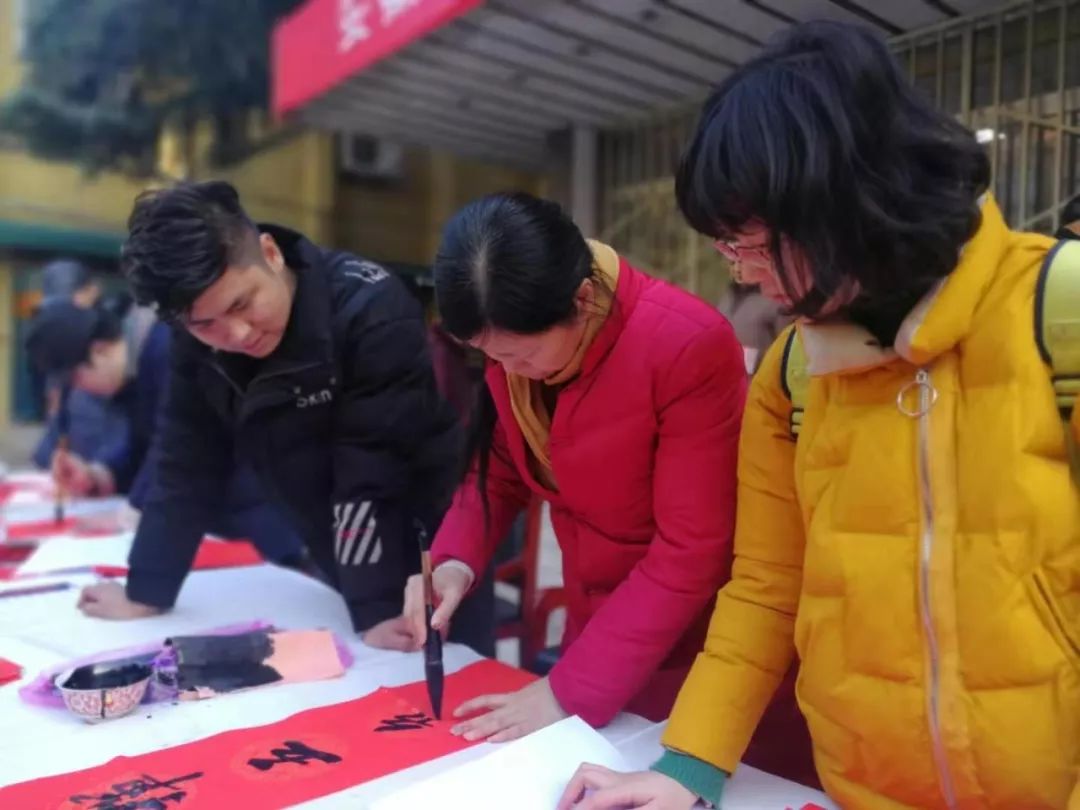 全省书法界深入开展2020年“我们的中国梦”——文化进万家暨“同心同书·祖国新春好”送万福进万家活动(二)(图63) 全省书法界深入开展2020年“我们的中国梦”——文化进万家暨“同心同书·祖国新春好”送万福进万家活动(二)(图63)