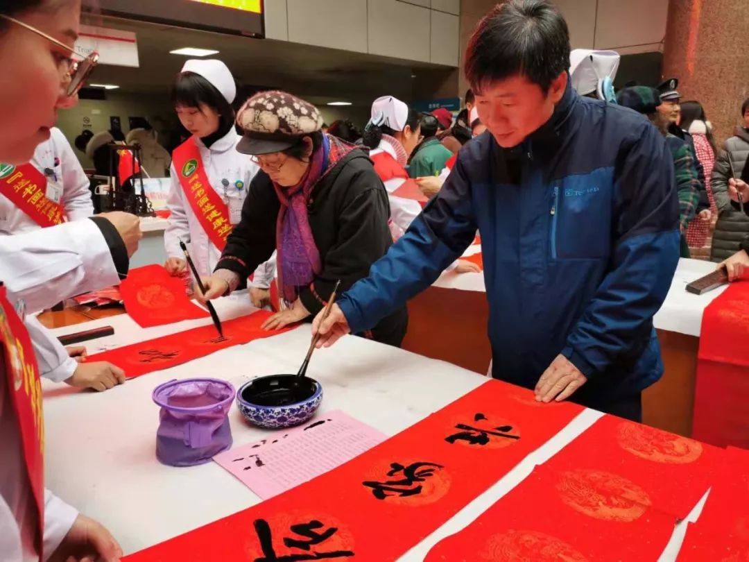 全省书法界深入开展2020年“我们的中国梦”——文化进万家暨“同心同书·祖国新春好”送万福进万家活动(二)(图64) 全省书法界深入开展2020年“我们的中国梦”——文化进万家暨“同心同书·祖国新春好”送万福进万家活动(二)(图64)