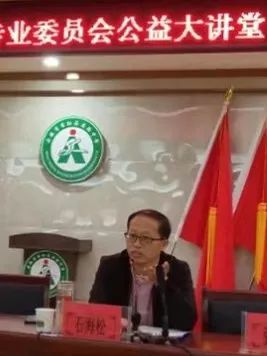 省书协隶书专业委员会公益大讲堂走进凤阳县、宿松县(图15)