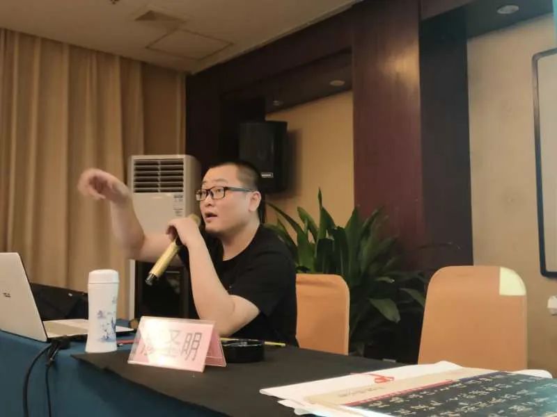 文艺进万家 健康你我他 | 省书协新文艺业态工作委员会在合肥举办书法公益大讲堂(图5)