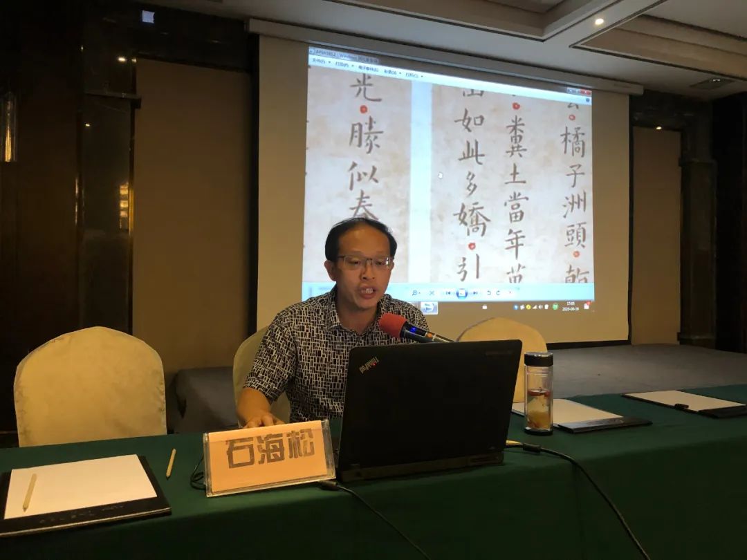 文艺进万家 健康你我他 | 省书协志愿服务小分队赴淮南开展工作调研暨公益培训活动(图18)