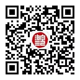 省书协赴利辛县开展文艺志愿服务活动(图10)