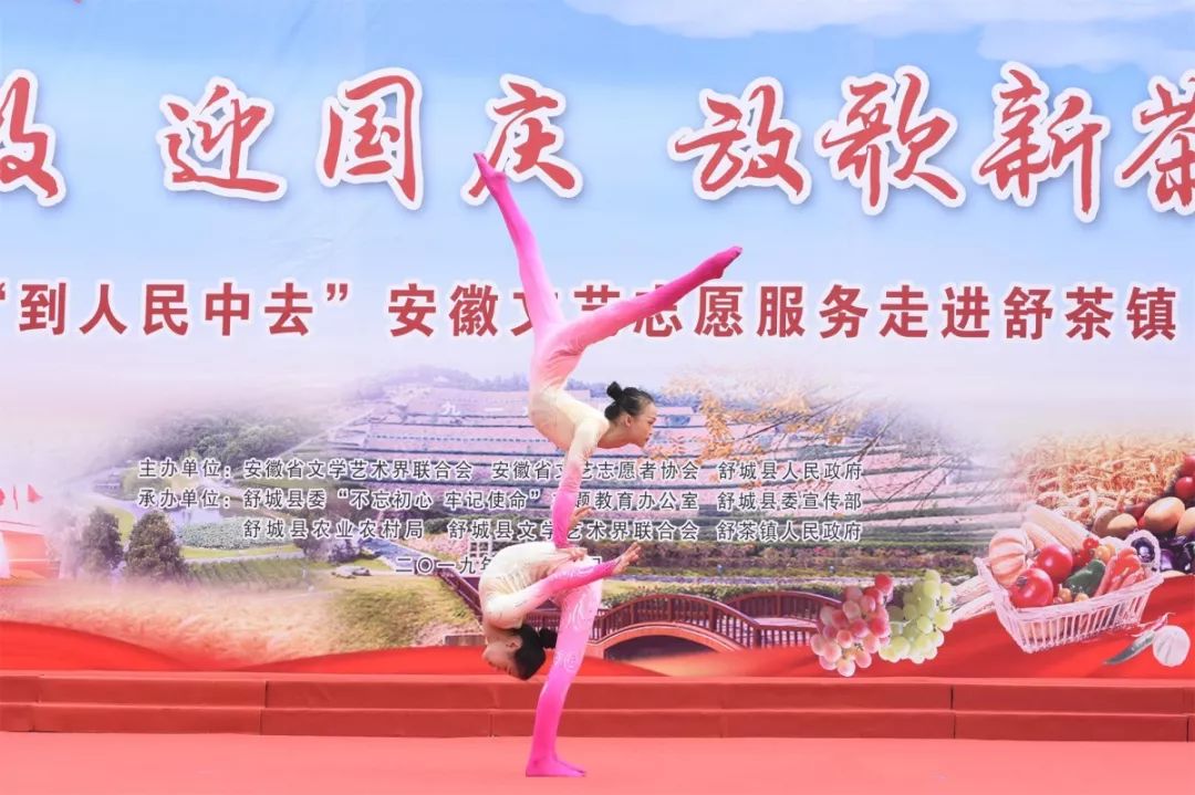 DSC_4835.JPG 到人民中去! | 省文联文艺志愿服务活动走进舒茶(图8)