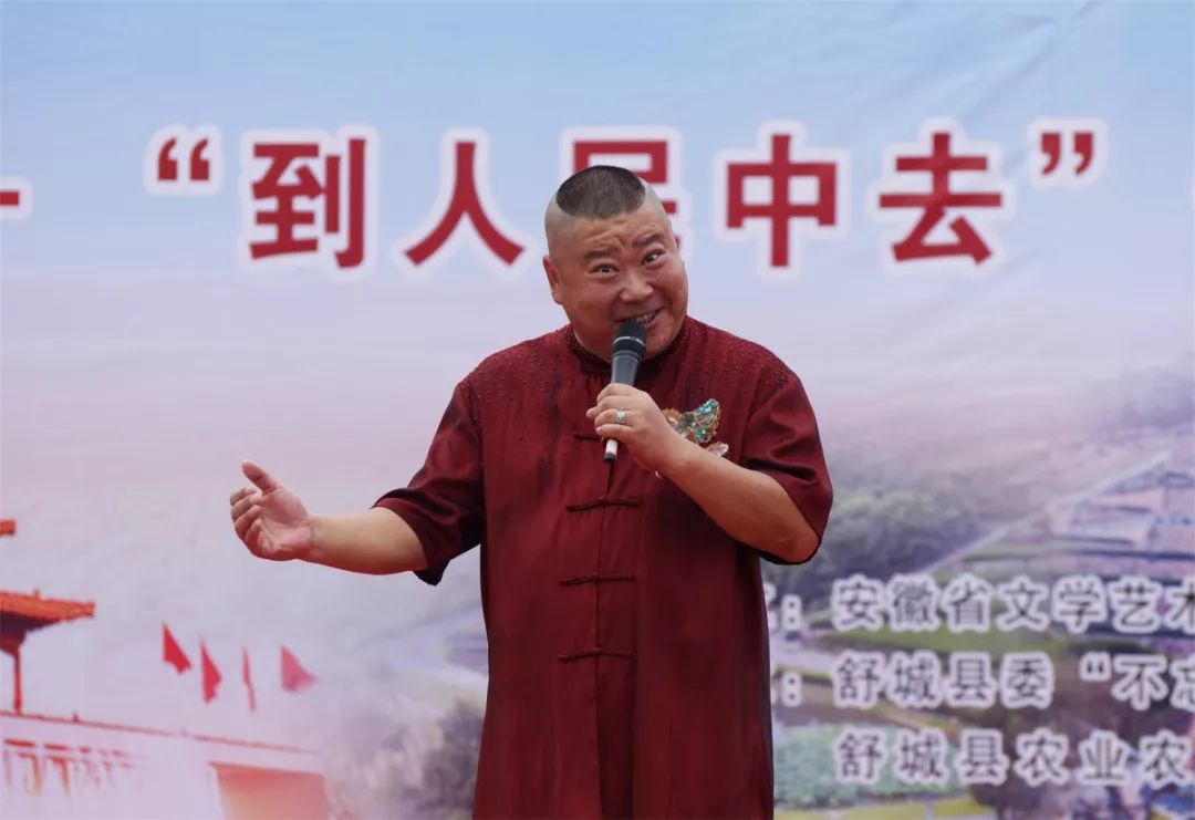 到人民中去! | 省文联文艺志愿服务活动走进舒茶(图14) 到人民中去! | 省文联文艺志愿服务活动走进舒茶(图14)