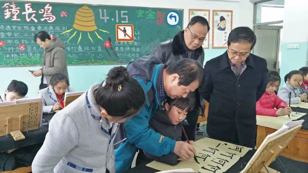 省书协教育培训工作委员会赴舒城县开展文艺志愿服务活动(图3) 省书协教育培训工作委员会赴舒城县开展文艺志愿服务活动(图3)