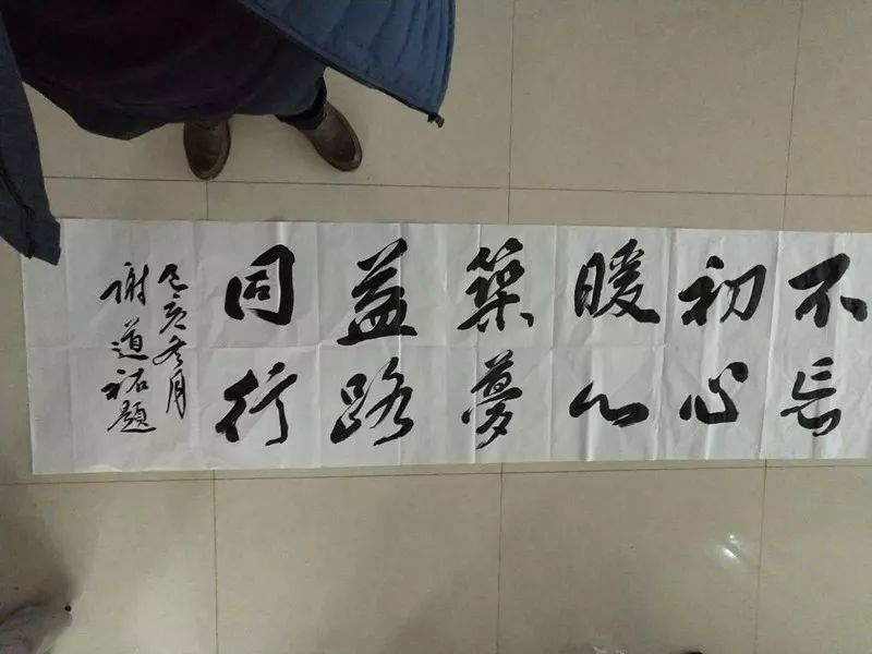 安徽省书协文艺志愿服务分队走进阜南、利辛、萧县开展"送文化年货"活动。(图18) 安徽省书协文艺志愿服务分队走进阜南、利辛、萧县开展"送文化年货"活动。(图18)