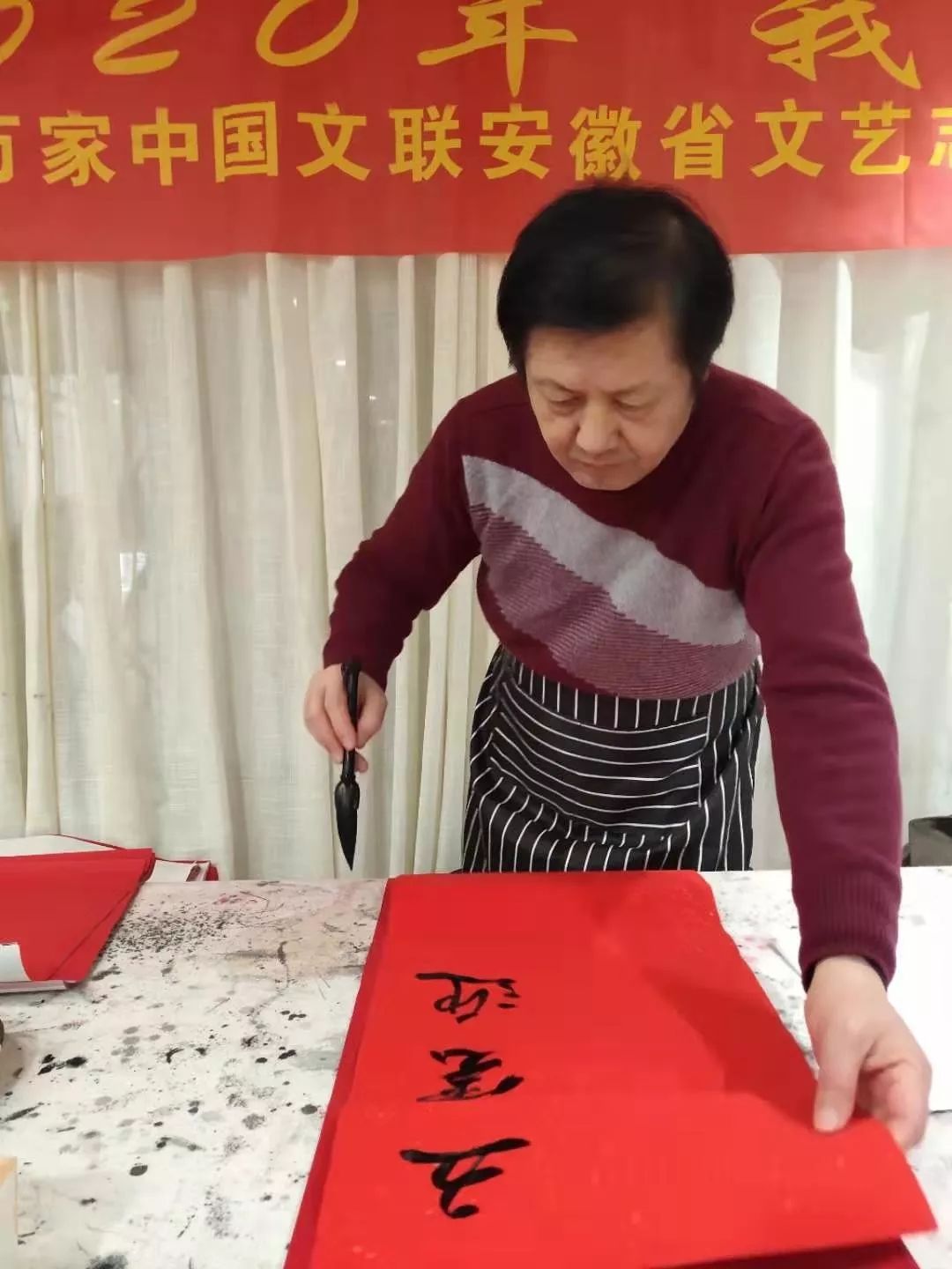 安徽省书协文艺志愿服务分队走进阜南、利辛、萧县开展"送文化年货"活动。(图15) 安徽省书协文艺志愿服务分队走进阜南、利辛、萧县开展"送文化年货"活动。(图15)