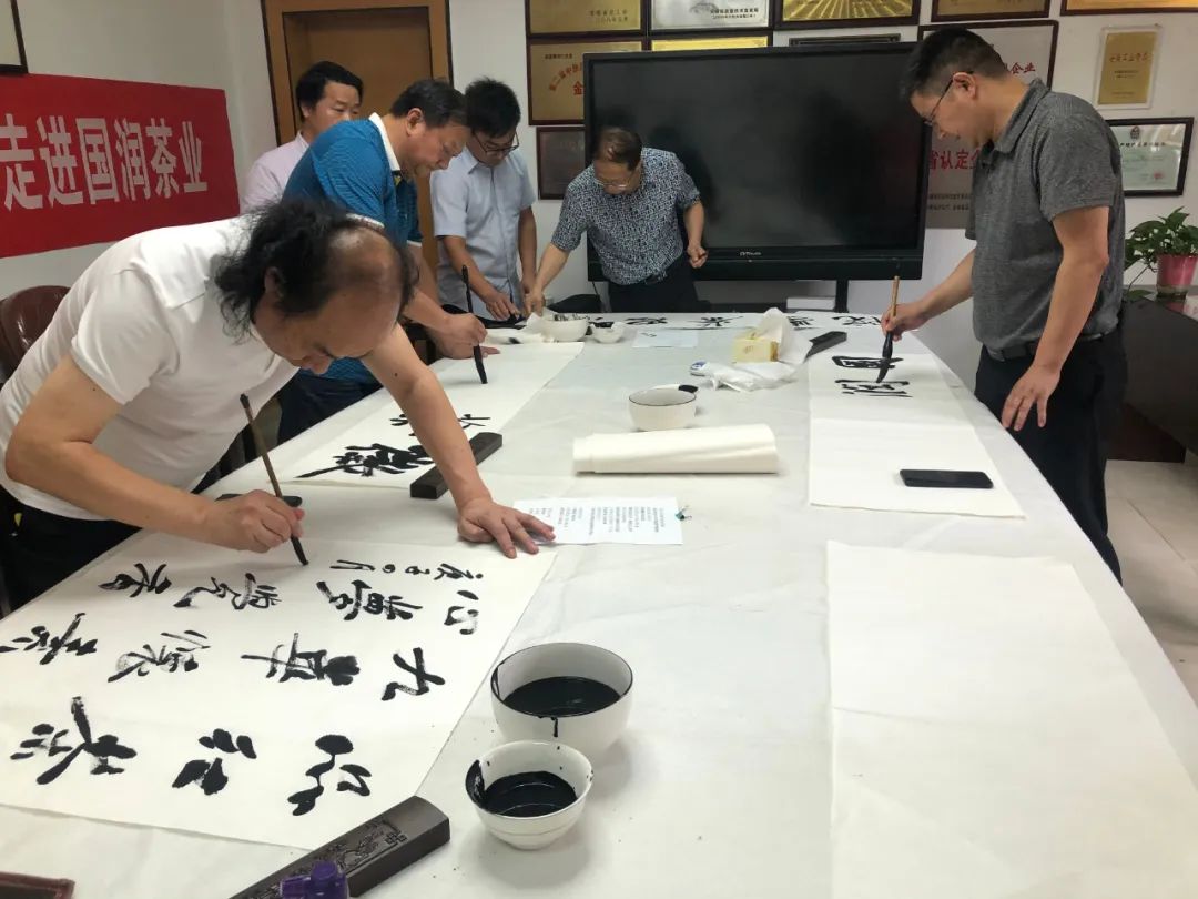 文艺进万家 健康你我他 | 省书协赴池州志愿服务活动(图17) 文艺进万家 健康你我他 | 省书协赴池州志愿服务活动(图17)