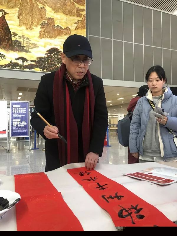 省暨合肥市书协送文化年货活动走进警营、社区、企业和春运一线(图31) 省暨合肥市书协送文化年货活动走进警营、社区、企业和春运一线(图31)