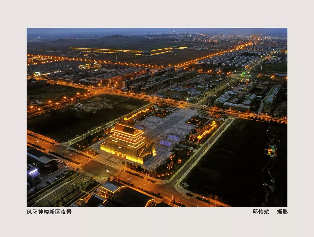 “光阴织梦绘华章——滁州市庆祝新中国成立70周年摄影书画作品展”开幕(图27) “光阴织梦绘华章——滁州市庆祝新中国成立70周年摄影书画作品展”开幕(图27)