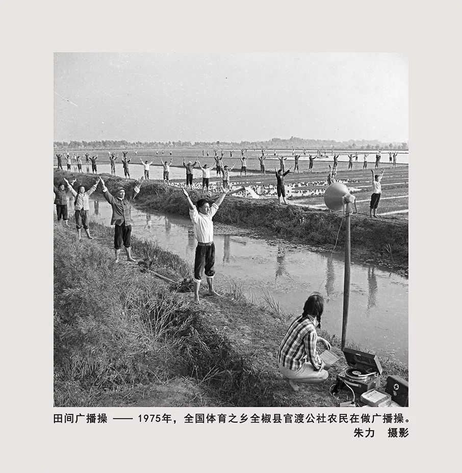 “光阴织梦绘华章——滁州市庆祝新中国成立70周年摄影书画作品展”开幕(图30) “光阴织梦绘华章——滁州市庆祝新中国成立70周年摄影书画作品展”开幕(图30)