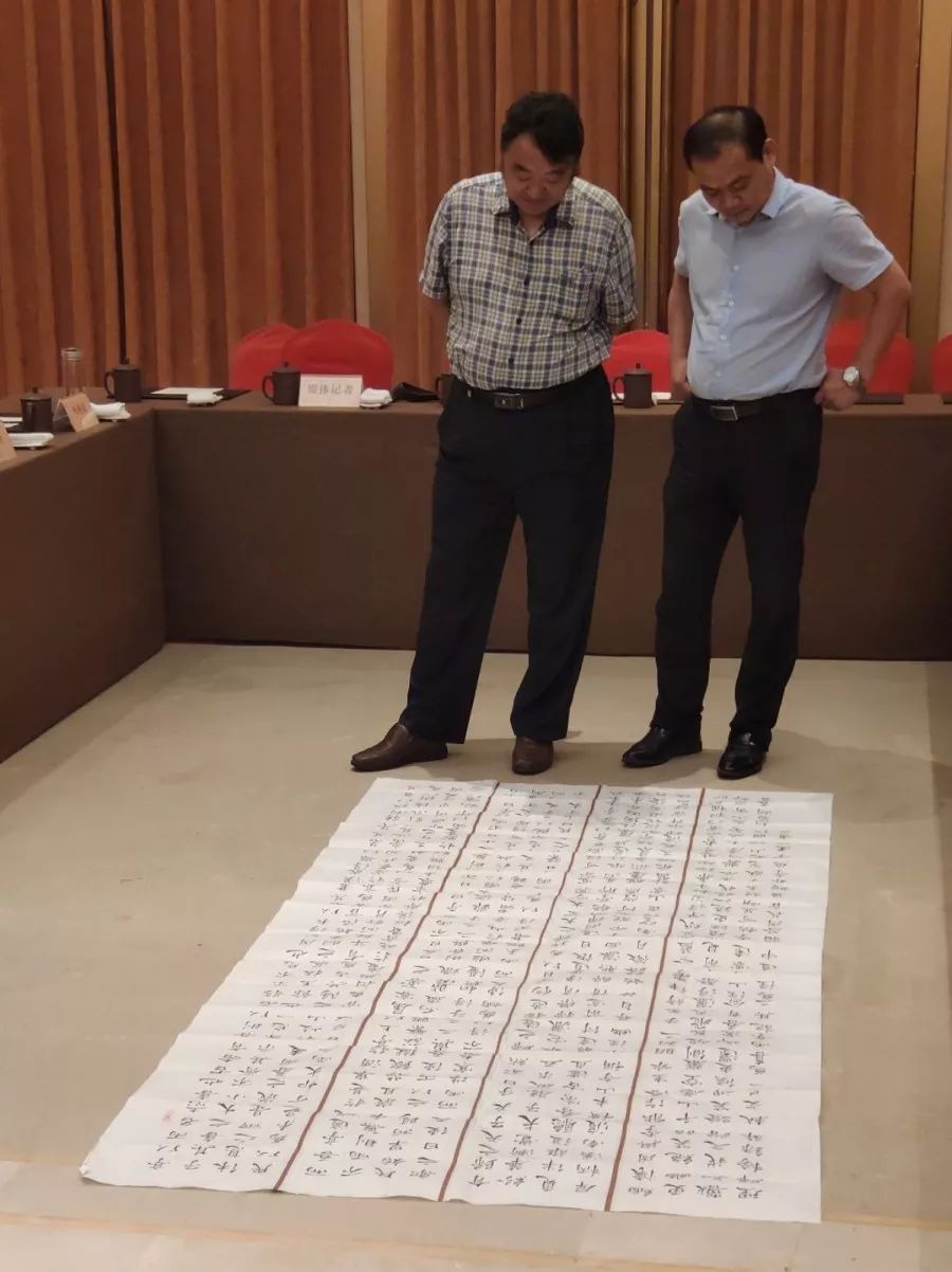 安徽省书法家协会楷书专业委员会工作会议在肥召开(图15)