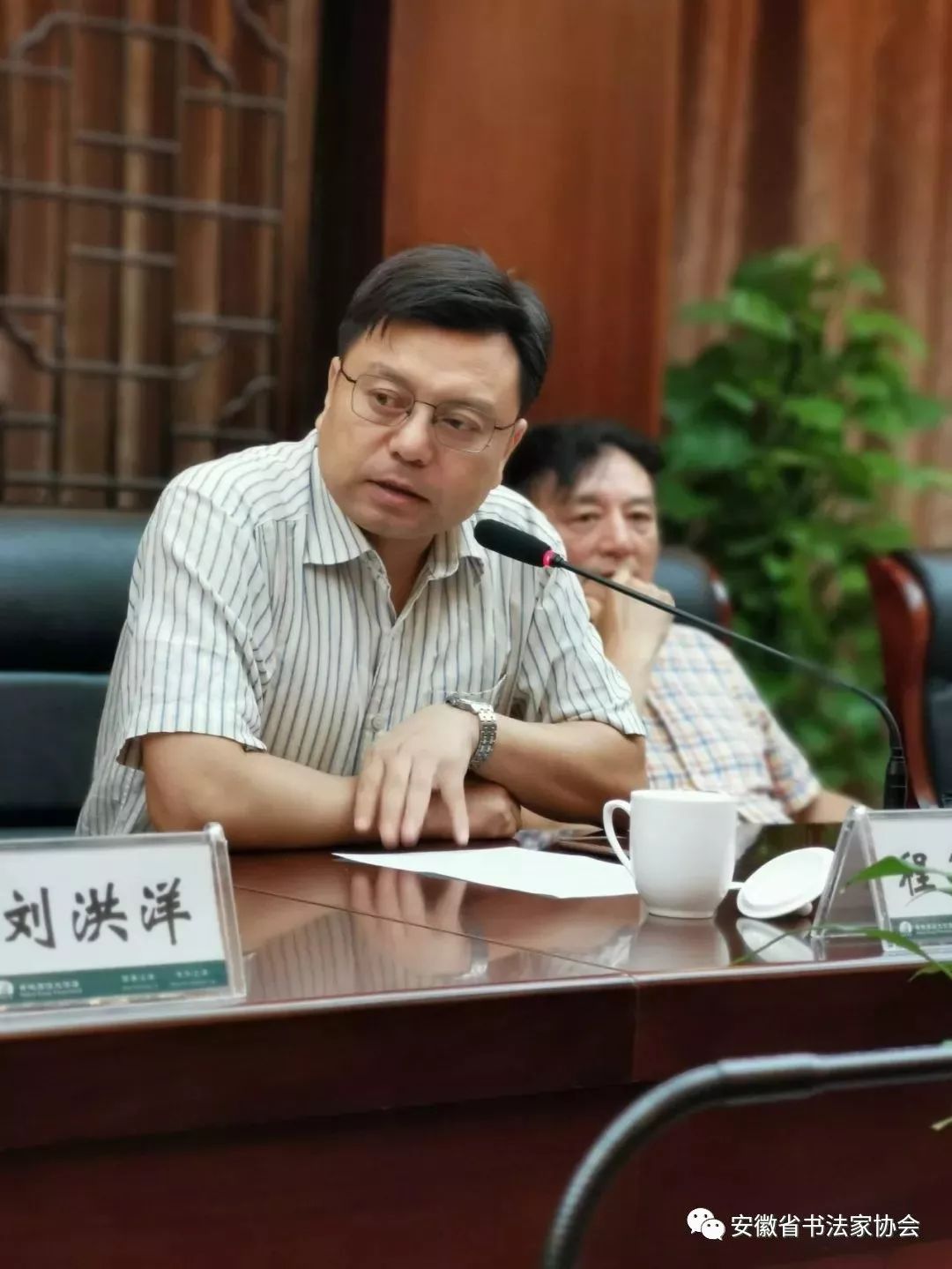 省书协篆刻艺术专业委员会工作会议暨骨干作者看稿会在肥召开(图6) 省书协篆刻艺术专业委员会工作会议暨骨干作者看稿会在肥召开(图6)