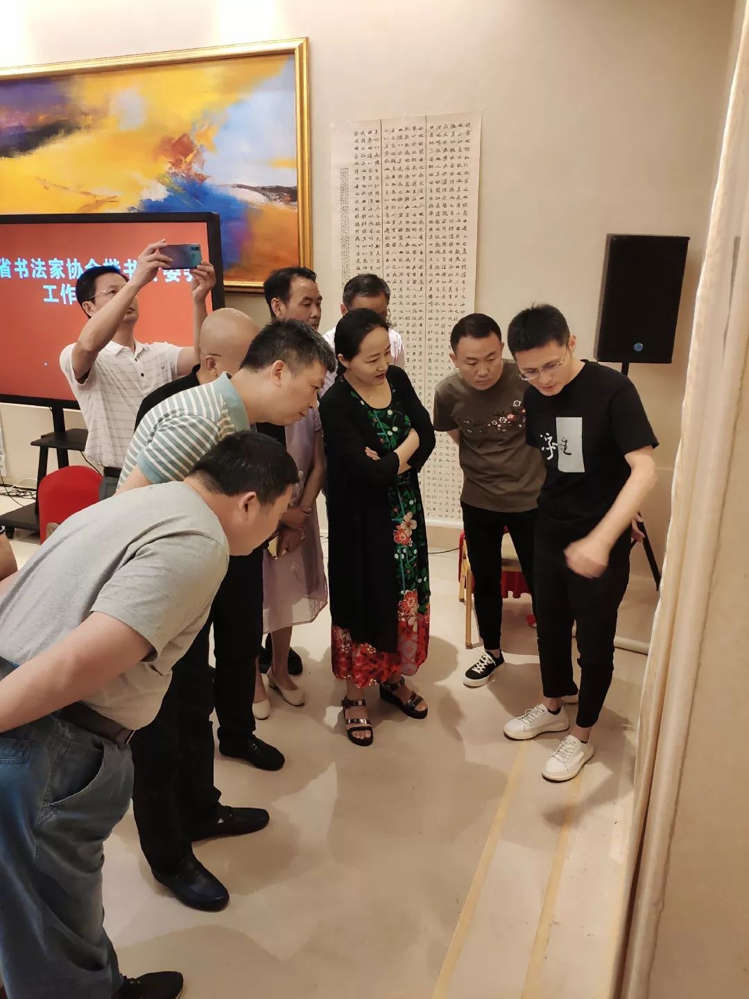 安徽省书法家协会楷书专业委员会工作会议在肥召开(图15)