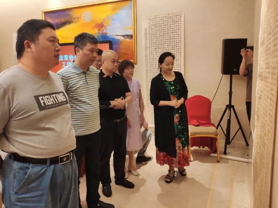安徽省书法家协会楷书专业委员会工作会议在肥召开(图16)