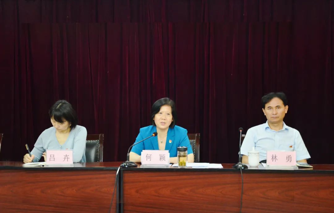 省文联举办庆“七一”主题党日活动(图2)