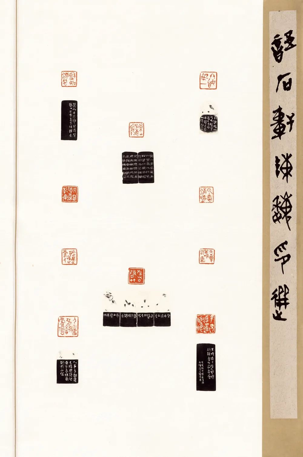 现场｜长三角文艺发展联盟2020年度“艺·江南”系列主题活动拉开帷幕(图59)