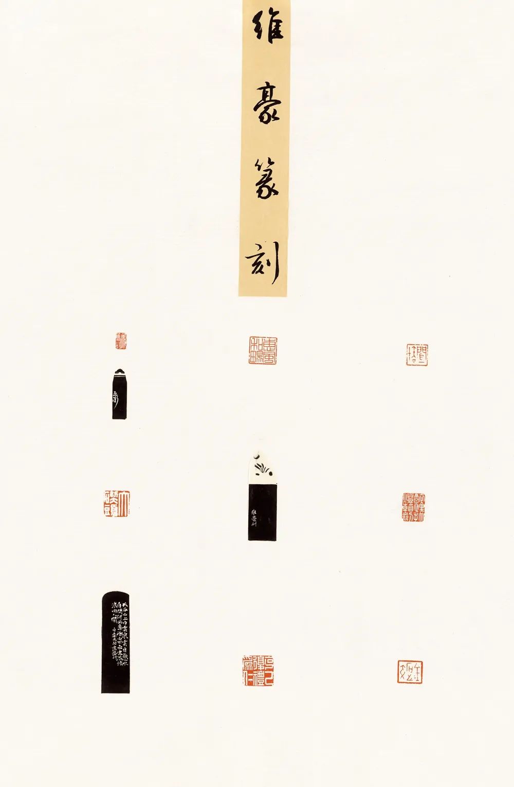 现场｜长三角文艺发展联盟2020年度“艺·江南”系列主题活动拉开帷幕(图62)