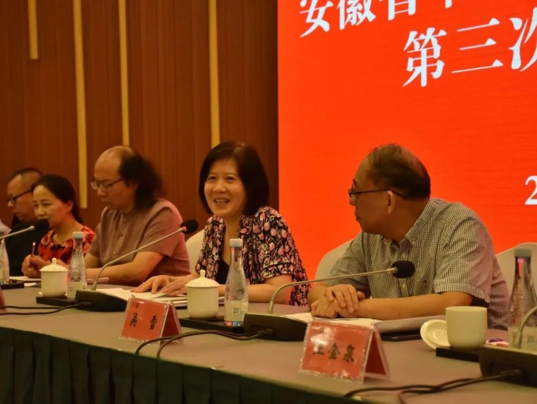 深入学习贯彻安徽省文联第七次文代会精神 | 省书协六届三次理事会(扩大)会议在合肥召开(图3) 深入学习贯彻安徽省文联第七次文代会精神 | 省书协六届三次理事会(扩大)会议在合肥召开(图3)
