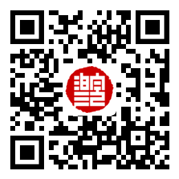 关于安徽省第十五届书法新人新作展线上投稿说明(图1)