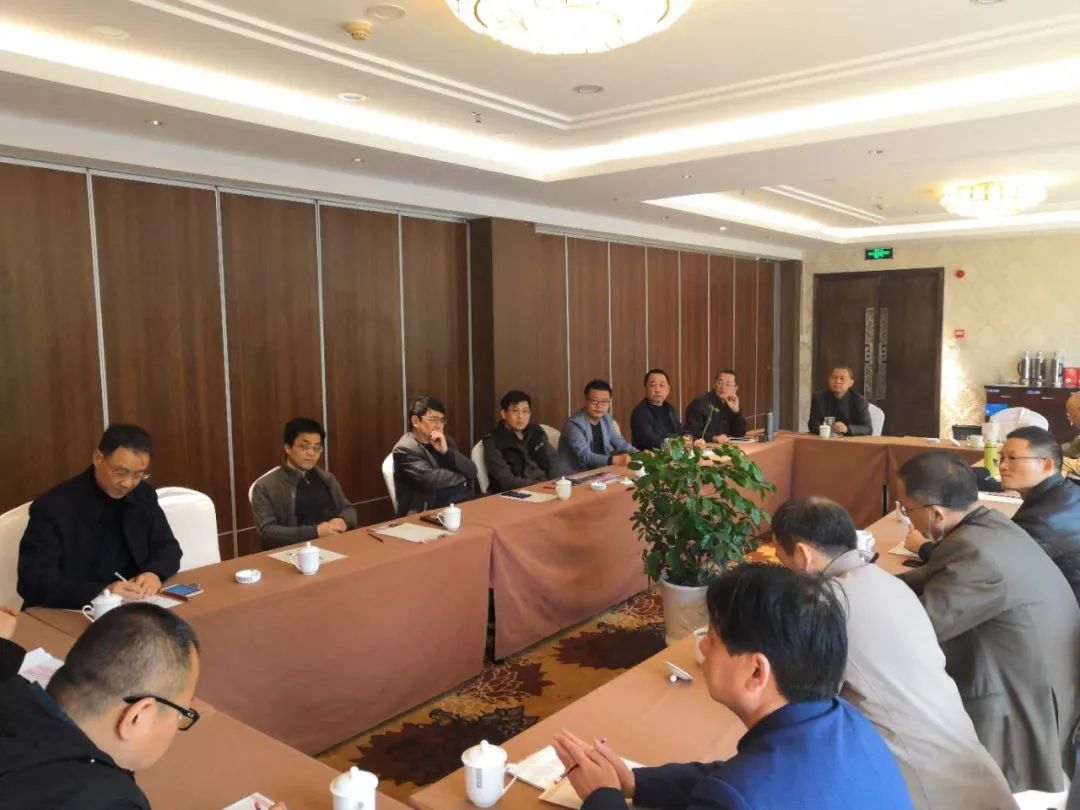 黄山市书协召开六届主席团第一次会议(图2)