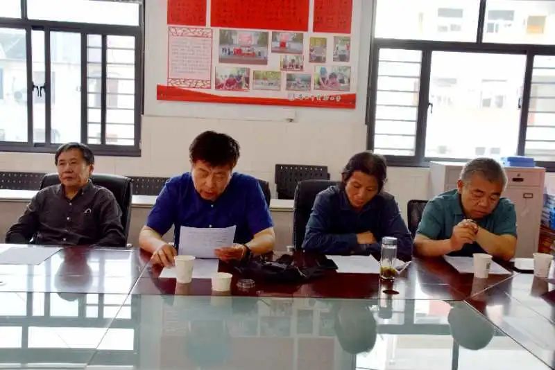 淮北市书协召开七届三次主席团会议(图8)