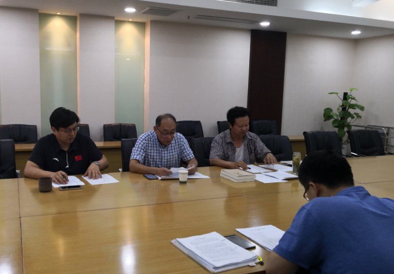 《安徽书法史》编撰工作会议在肥召开(图4)