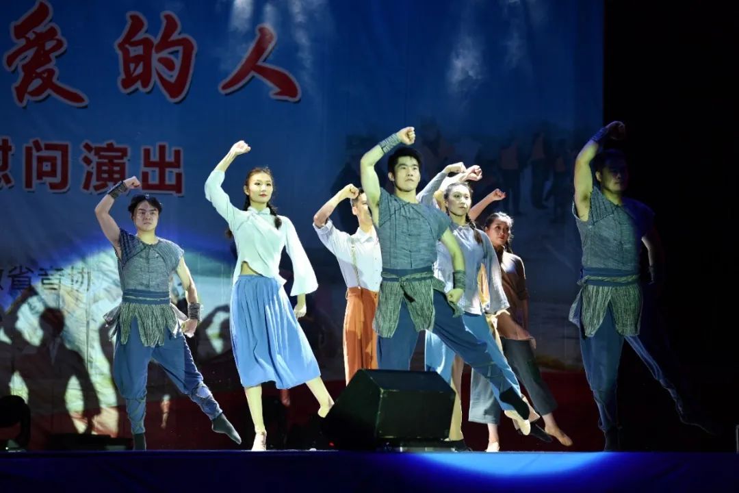 “艺”路同心——致敬最可爱的人｜省文联文艺志愿服务小分队赴抗洪一线慰问演出(图12)