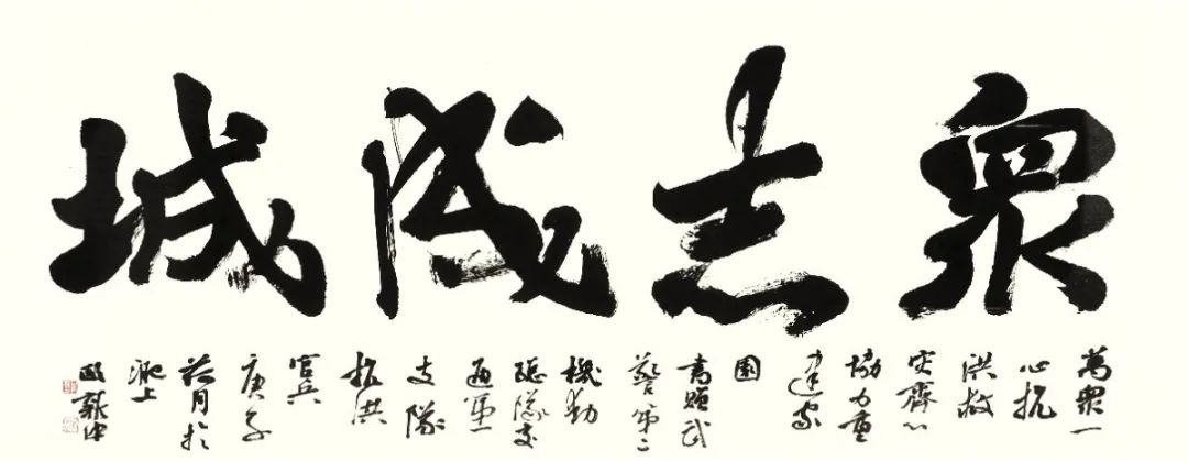 “艺”路同心——致敬最可爱的人｜省文联文艺志愿服务小分队赴抗洪一线慰问演出(图25)