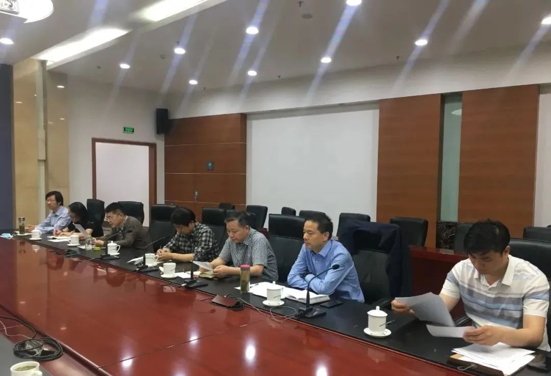 合肥市书法家协会召开2020年主席团工作会议(图1)