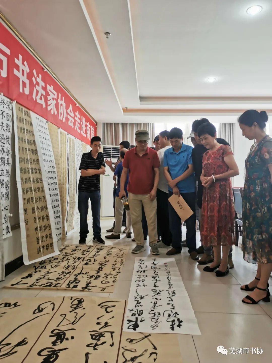 芜湖市书法家协会走进南陵学习传达习近平总书记考察安徽重要讲话精神 开展文化志愿服务活动(图6)