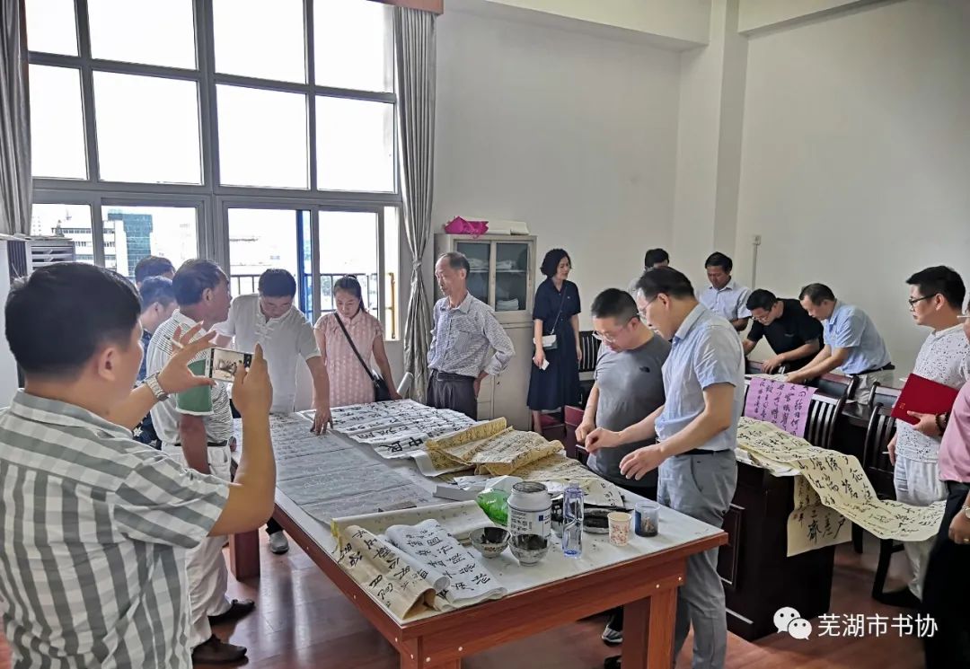 芜湖市书法家协会走进繁昌学习传达习近平总书记考察安徽重要讲话精神 开展文化志愿服务活动(图13)