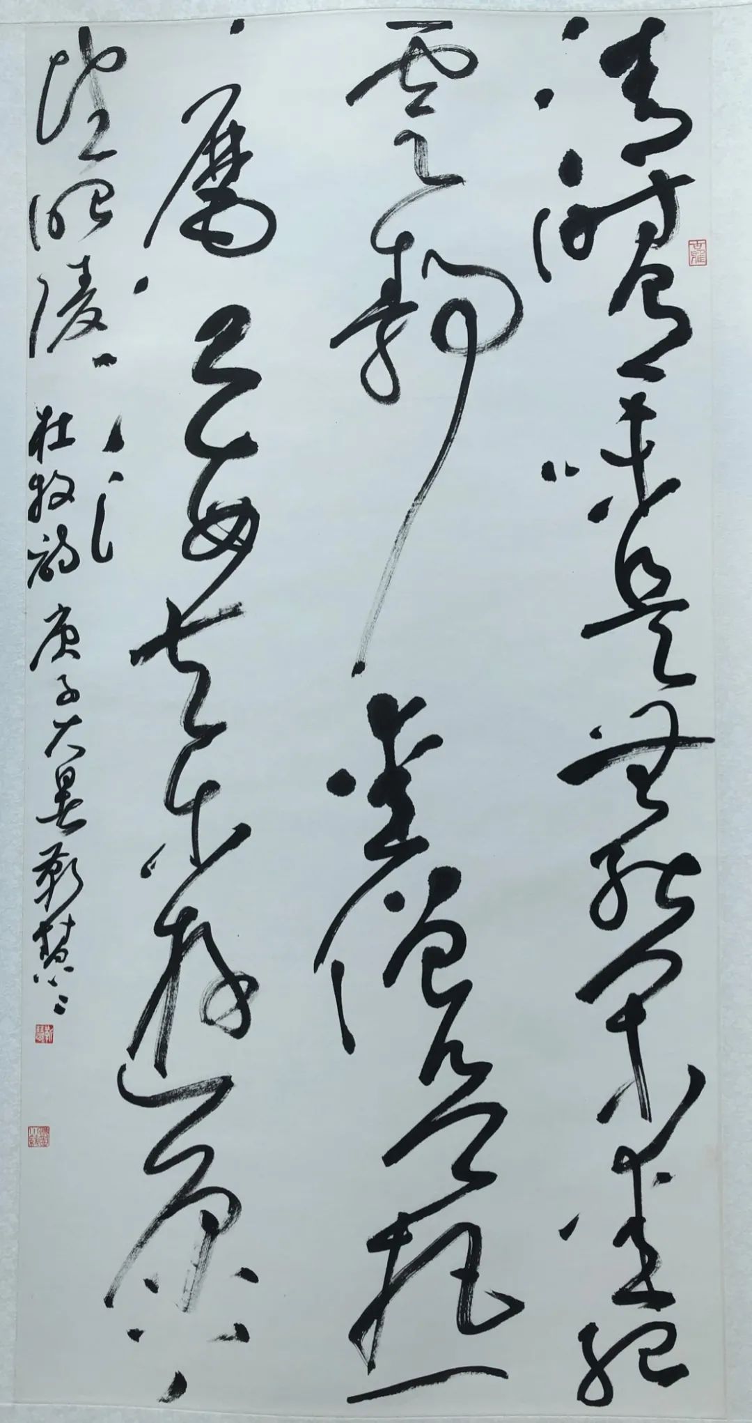 “皖约吴风”——苏州书法作品展在皖举行(图17)