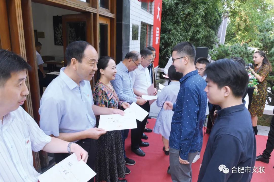 “合肥首届楷书大展”在亚明艺术馆开幕(图9)